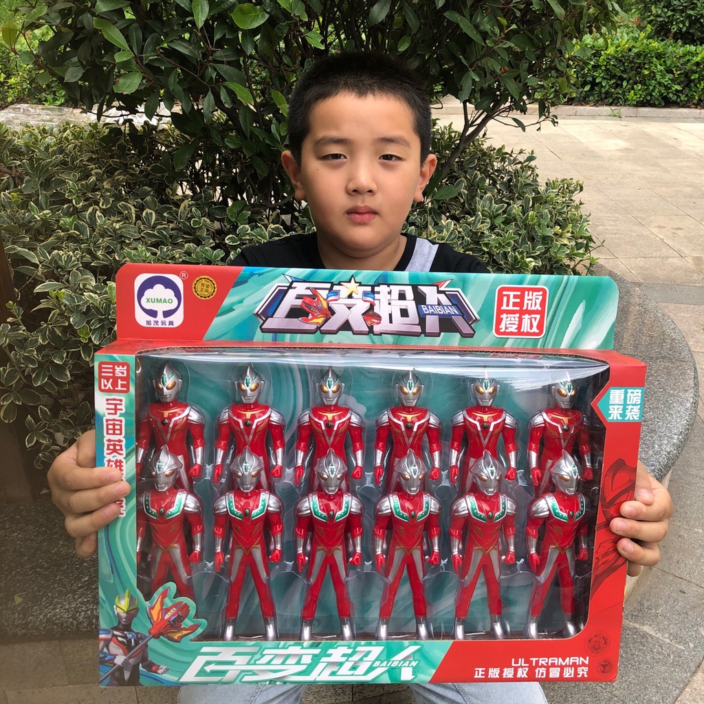 [Hàng mới về] Hộp đồ chơi Siêu nhân điện quang 12 con - Đồ chơi Ultraman cho bé