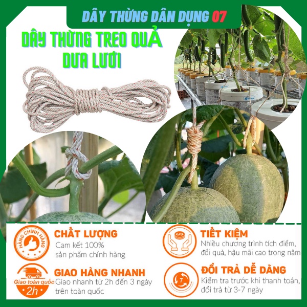 200m Dây thừng 3mm|| Dây Buộc Giàn Leo || Dây Treo Trái || Treo Nông Nghiệp