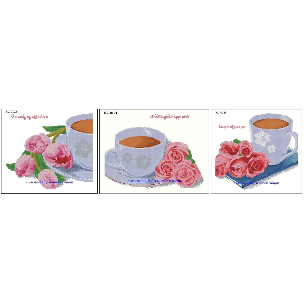 Chữ thập-Không in-KC-0123 24 25
