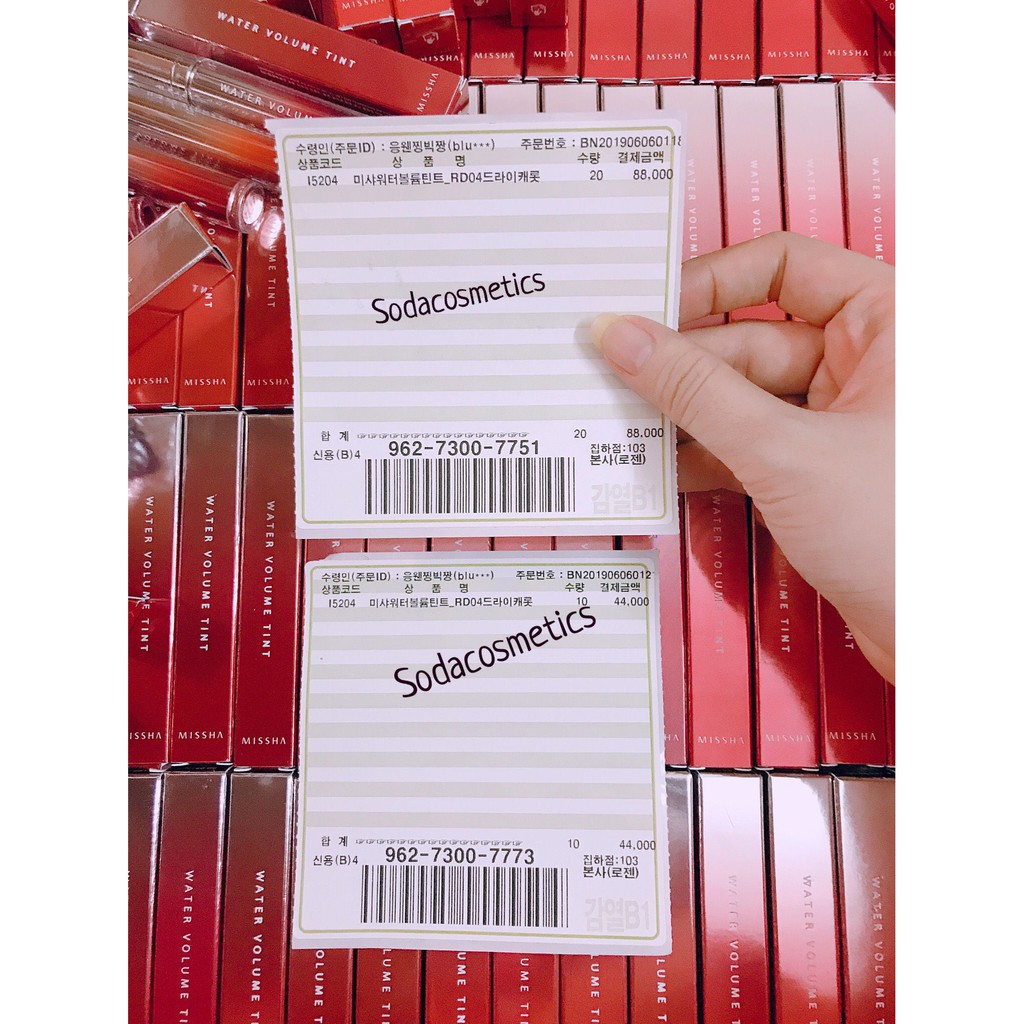 SON TINT MISSHA VOLUME TINT (THANH LÝ) | BigBuy360 - bigbuy360.vn