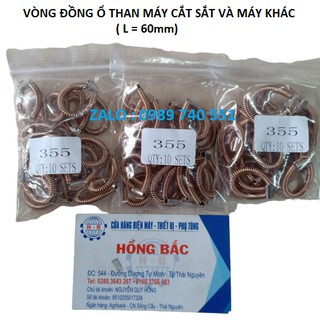 10 đôi Vòng đồng ổ than máy cắt sắt 355mm và máy cầm tay khác