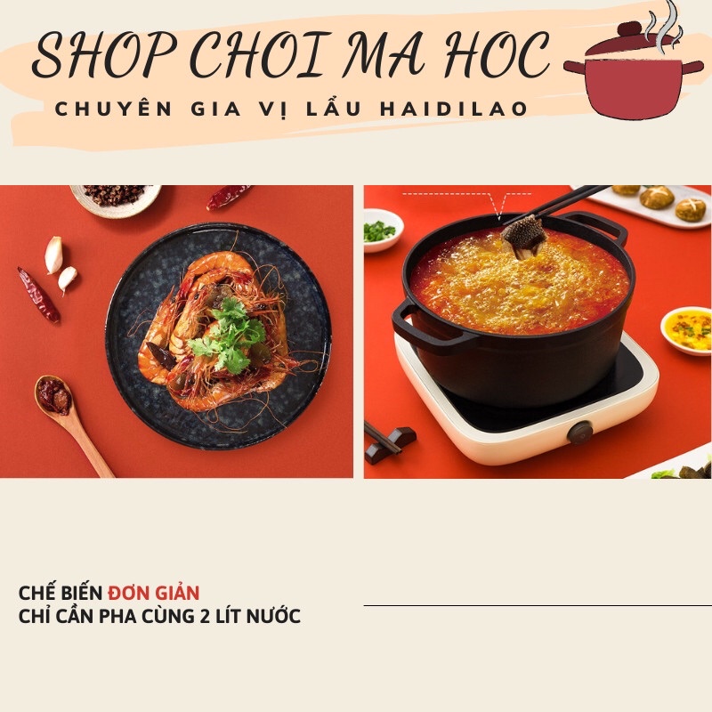 Gia vị lẩu tôm cay haidilao Hải Đế Lao