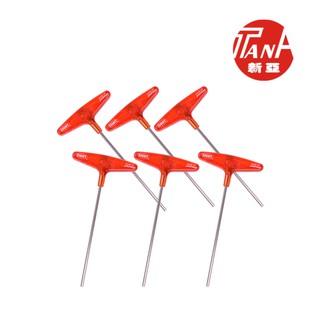Lục giác chữ T EIGHT 2mm, 2.5mm, 3mm, 4mm, 5mm