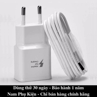 Bộ Sạc Nhanh Samsung Micro USB