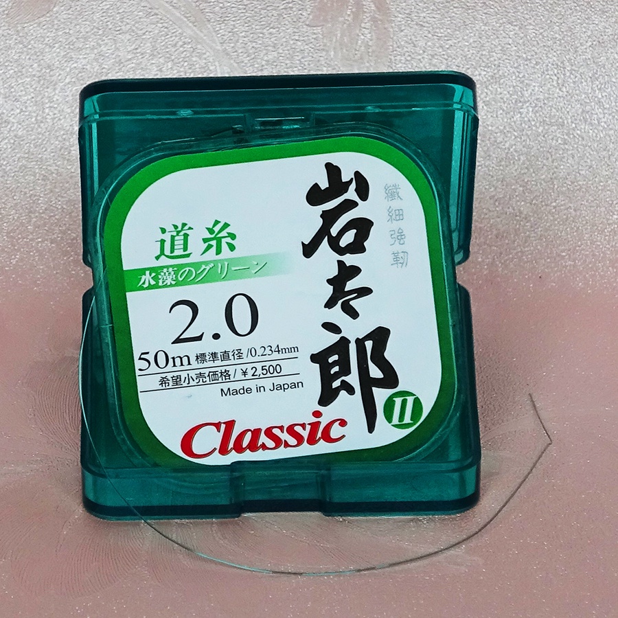 Trục thẻo câu đài Classic, bền, chuẩn size