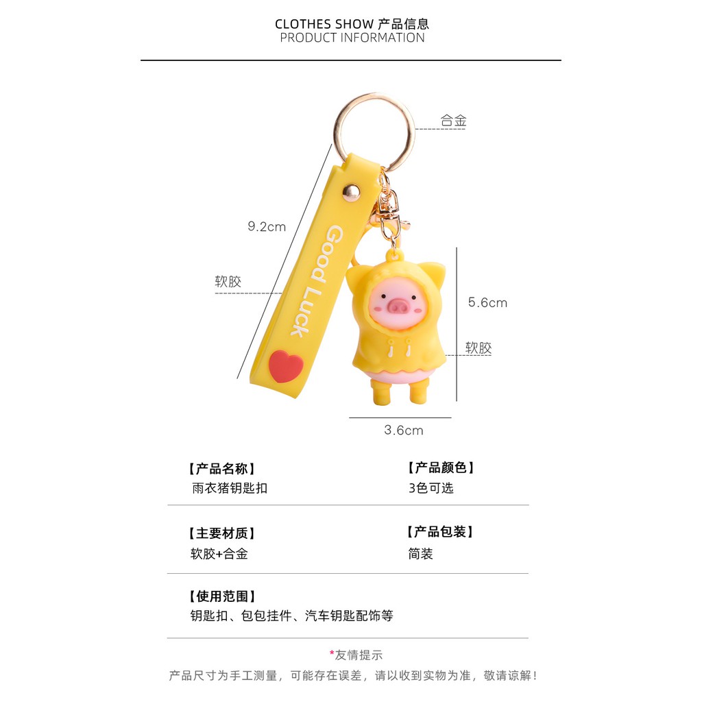 [Quà tặng ý nghĩa] Móc Chìa Khoá Móc Khóa Tạo Hình Heo áo vàng Dễ Thương Cho Cặp Đôi KH06