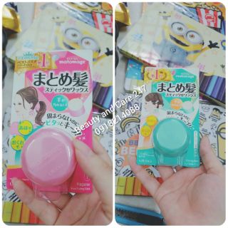 Sáp vuốt tóc MATOMAGE