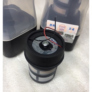 Củ micro BBS Cao Cấp.