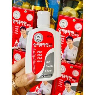 Dầu nóng Hàn Quốc xoa bóp massage Antiphlamine - 100ml