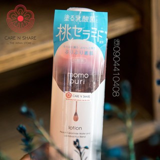 MOMO PURI Lotion