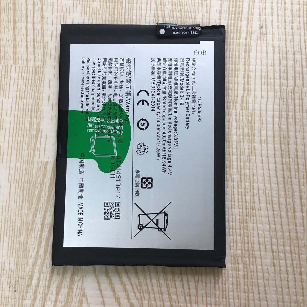 Pin Vivo Y19 / Y5S / U3X / U3 / Z5i B-H9 - NEW