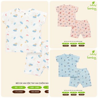 Bộ cài vai tay ngắn vai chồm sợi tre bé trai/bé gái Lullaby