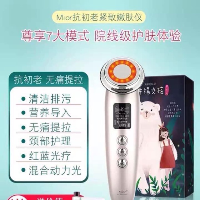 Máy j11 cực tiện nhé chị e chúng mình
