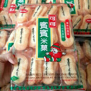 Bánh gạo Bin Bin Thái Lan