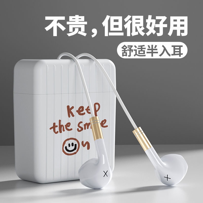 VIVO Tai Nghe Nhét Tai Có Dây Bán Trong Tai Khi Ngủ Gà Áp Dụng Tương Thích Trò Chơi Giải Trí