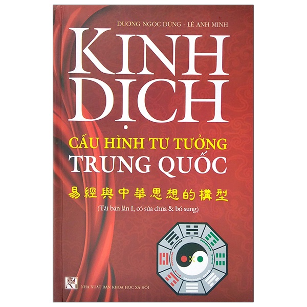 Sách - Kinh dịch cấu hình tư tưởng trung quốc