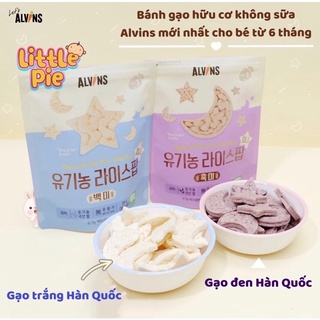 DATE 9/2022 Bánh gạo ăn dặm hữu cơ ALVINS Pop mini hình trăng sao cho bé 6m+ (không sữa)