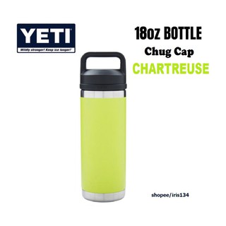 Bình giữ nhiệt YETI Chartreuse 18oz Chug Cap Cao Cấp(532 ml) - Stainless Steel (Thép không gỉ) - NEW BILL