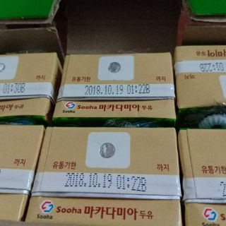 Sữa macca hạnh nhân óc chó han quốc