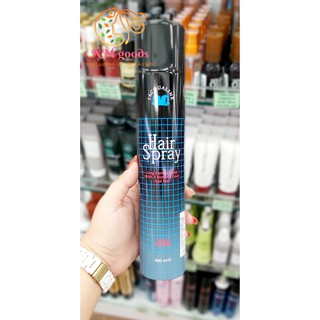 Keo Xịt Tóc Jacqualine đen