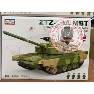 Lego Army Modern War Xe Tank ZTZ 99A của quân PLA Trung Quốc GUDI 6103