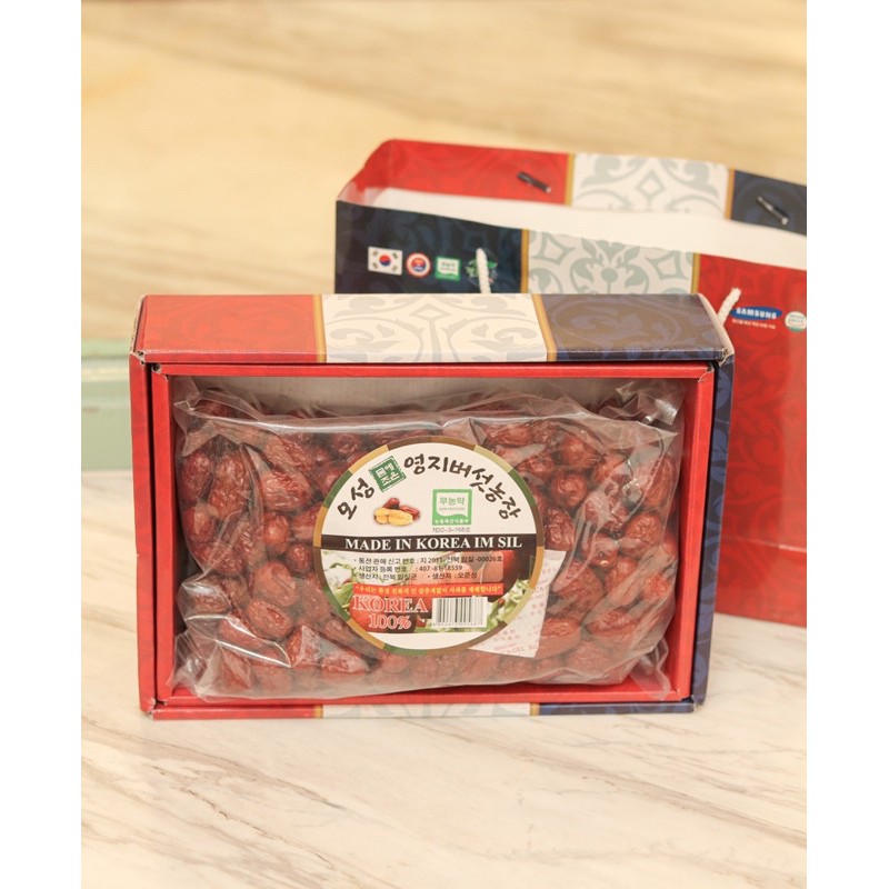 Hộp 1Kg Táo Đỏ Hàn Quốc | BigBuy360 - bigbuy360.vn