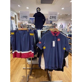 Set bộ thể thao Uniqlo