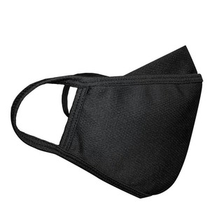 Khẩu Trang Vải 3 Lớp Kháng Khuẩn