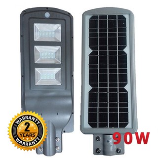 [Chính Hãng] Đèn Năng Lượng Mặt Trời, Đèn Cảm Ứng Loại Thể, Có Khiển Khiển Mayor Wolf 90W - Bảo Hành Chính Hãng 24 Tháng