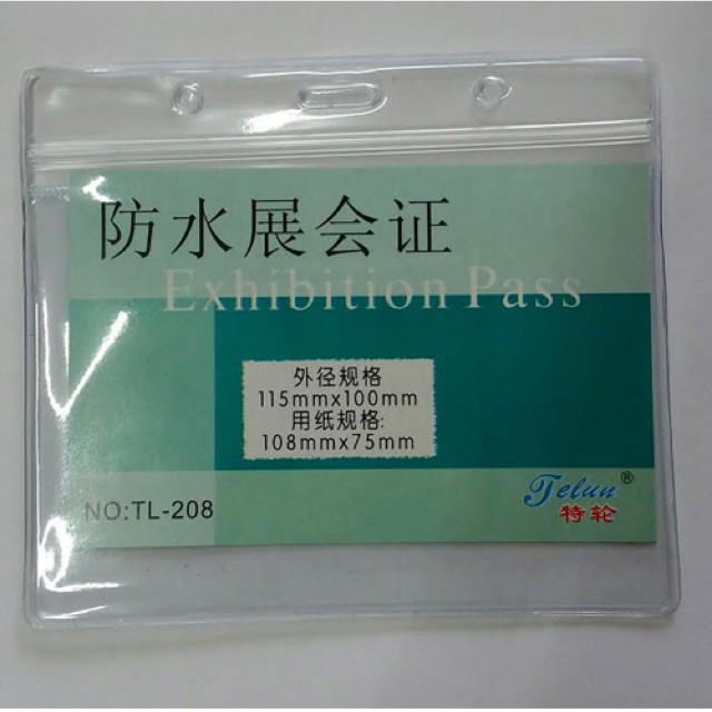 Thẻ đeo nhân viên nhựa mặt miết trong to (207/208) (không dây)