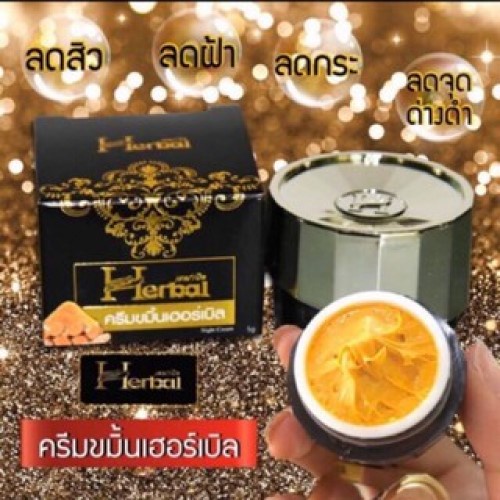 Kem nghệ bôi mờ thâm mụn dưỡng trắng da Herbal Curcumin Cream Thái Lan