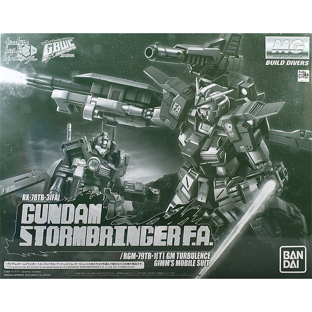 Mô Hình Lắp Ráp Gundam MG Storm Bringer FA GM Turbulence P-Bandai 1/100 Đồ Chơi Anime Nhật