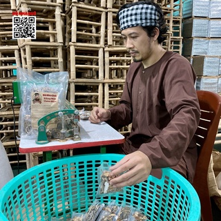 Xông Mặt Thảo Mộc
