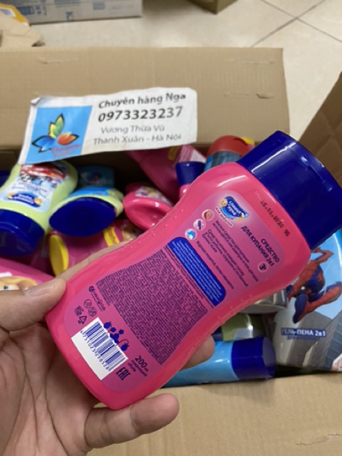 Dầu gội sữa tắm công chúa 200ml cho bé 2 in 1