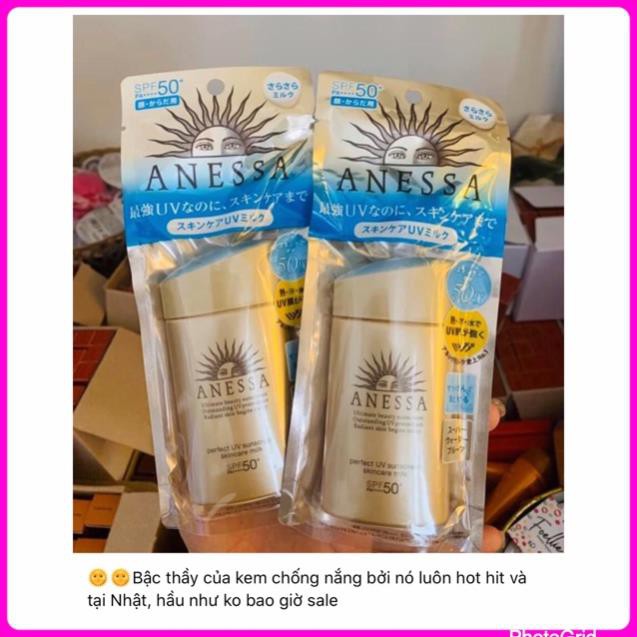 Kem Chống Nắng Anessa SPF50+ Perfect UV Sunscreen Skincare Milk Shiseido Nhật Bản 60ml Bảo Vệ Da Thời Tiết Cực Nón