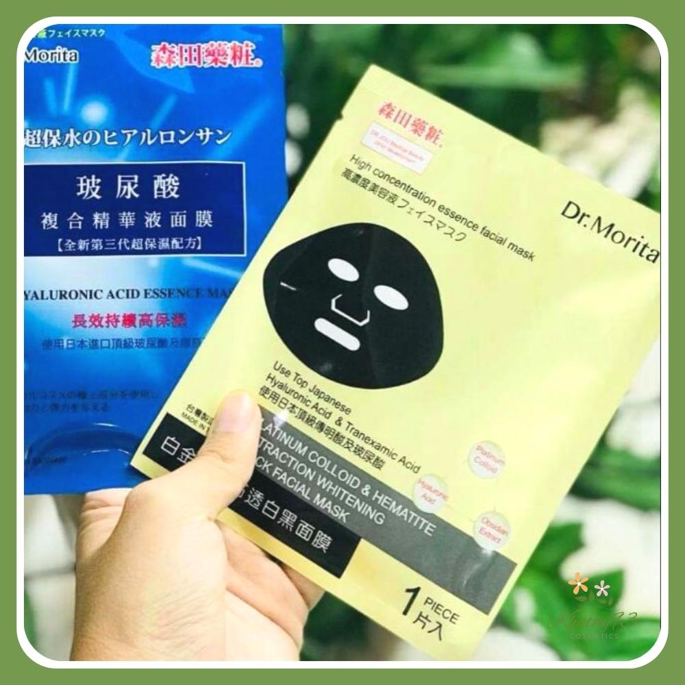 [LẺ 1 MIẾNG] Mặt Nạ Trắng Da Dr. Morita Platinum Colloid & Hematite Extraction Whitening Black Facial Mask