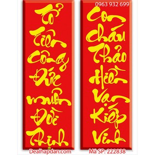 Tranh thêu câu đối 222838