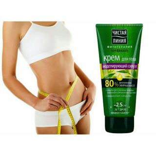 Kem tan mỡ bụng - chống rạn da pure line mẫu mới