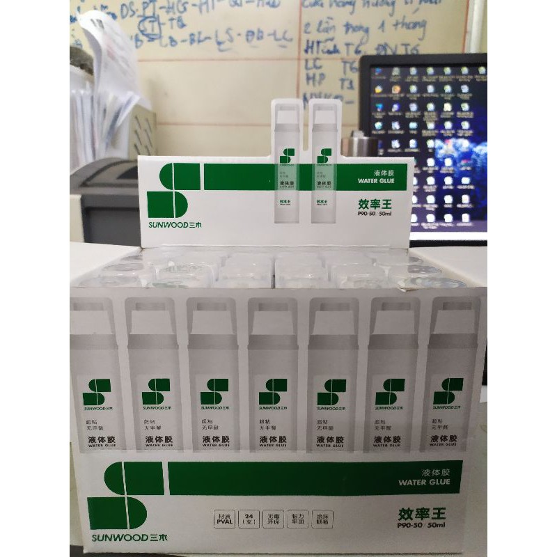 Hồ nước cao cấp SunWood 50ml