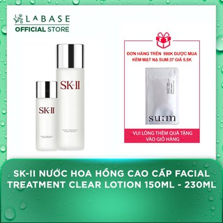 SKII Facial Treatment Clear Lotion nước hoa hồng SK-II
