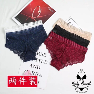 Quần ren mềm cạp sọc g8837