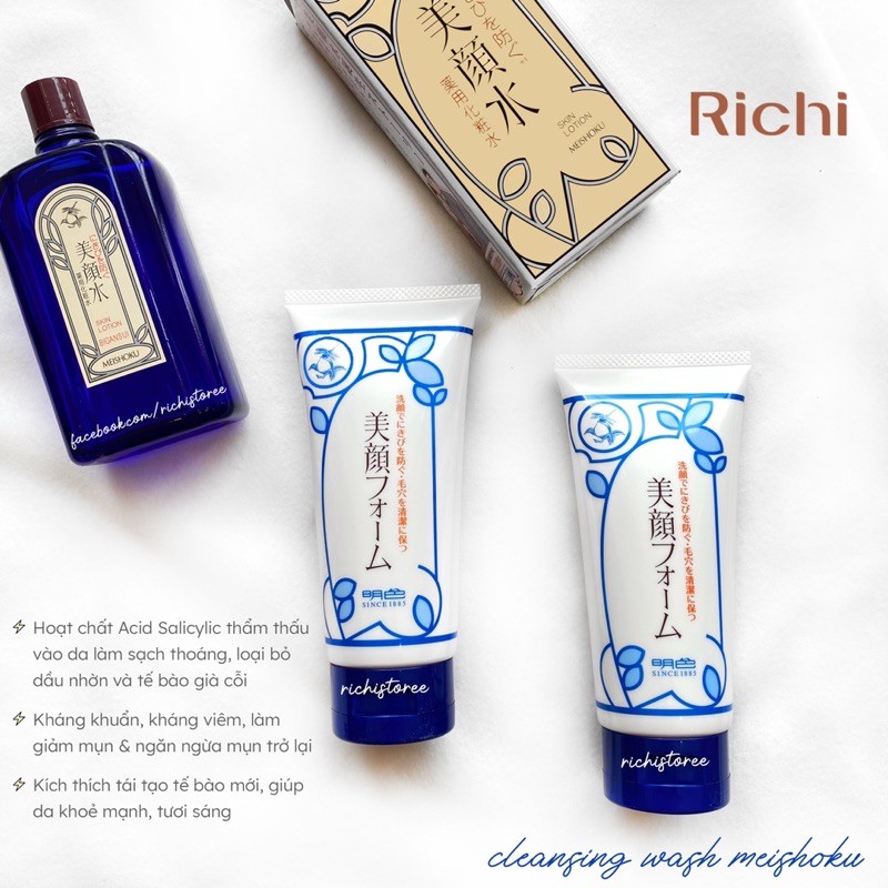 Set Lotion meishoku bigansui được tặng kèm sữa rửa mặt
