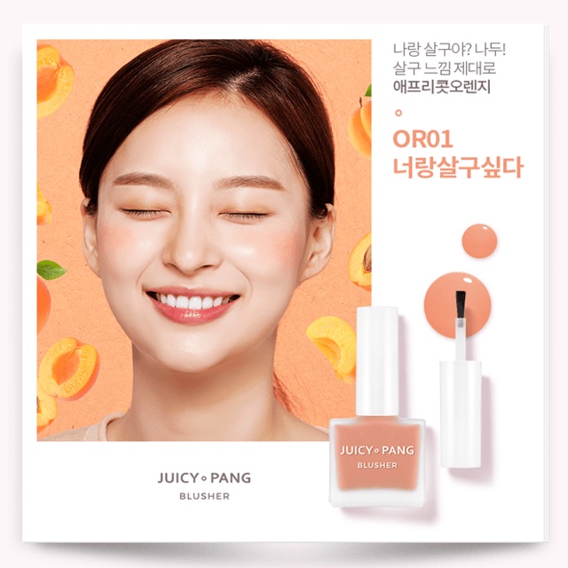 Má hồng dạng kem Apieu Juicy Pang Water Blush