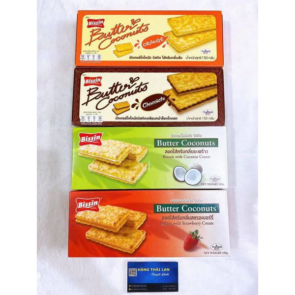 Bánh quy dừa Bissin kem socola 150g