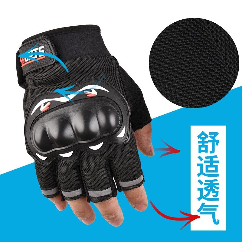 Găng Tay Hở Ngón Thể Thao Bảo Vệ Khỏi Tác Động Cơ Thể Thao Ngoài Trời