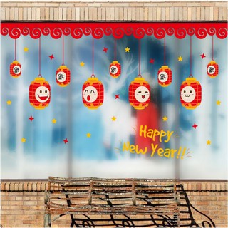 Decal trang trí tết - Lồng Đen Đỏ mặt cười
