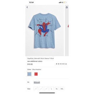 Áo bé trai Old Navy