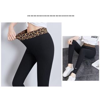 QUẦN LEGGING LEN TĂM CẠP BÁO❤FRS50K❤