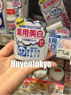 MẶT NẠ Ủ TRẮNG DA WHITEPACK