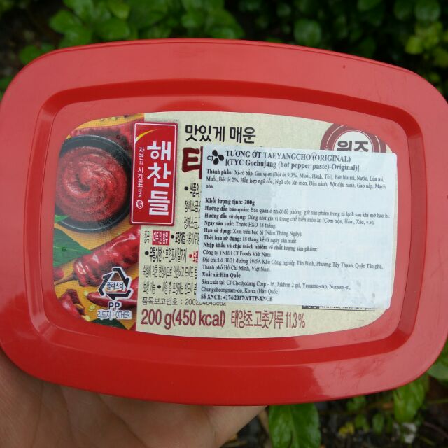 Tương ớt GOCHUJANG Hàn quốc 200g, là kimchi, tok, ướp thịt, mì cay